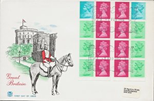 1/2/1982  50p No.3 ‘PAXTONS TOWER’ BOOKLET LEFT +RIGHT PANES FDC