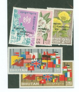 Bhutan #42-46 Unused Single (Complete Set)