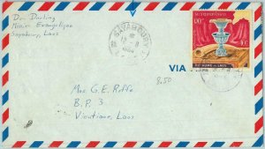 94576 - LAOS -  Postal History - Airmail COVER from SAYABOURY  1964
