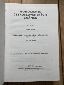 MONOGRAFIE CESKOSLOVENSKYCH ZNAMEK (Volume 17) Hardbound w/ dust jacket