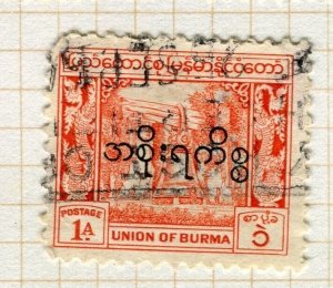 BURMA; 1950s early Independence Anniversary issue used Optd. 1a. value