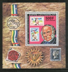 Central African Republic 1977 Rowland Hill Stamp on Stamp M/s Sc C205 MNH #12894