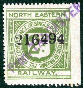 GB RAILWAY Yorks NER 2d Letter Stamp Violet *From TADCASTER* STATION H/S LIME109