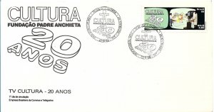 BRAZIL 1989 CULTURE TV PADRE ANCHIETA FOUNDATION 20 YEARS TELEVISION FDC COVER