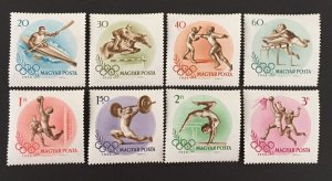 Hungary 1956 #1160-7, Olympics, MNH.