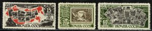 Russia Sc# 1080-1082 MH 1946 Postage Stamps