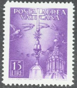 DYNAMITE Stamps: Vatican City Scott #C12  UNUSED