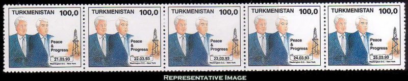 Turkmenistan Scott 32 Mint never hinged.