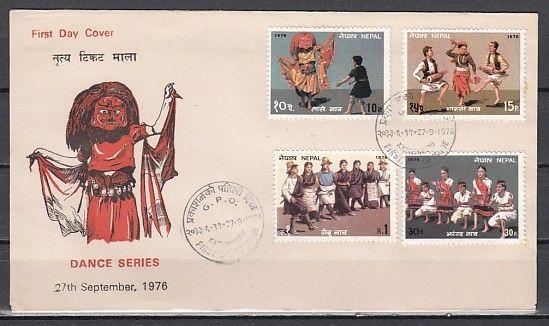 Nepal, Scott cat. 317-320. Dancers & Musicians issue on a First day cover.