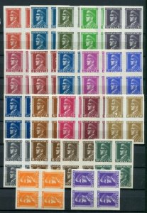 CROATIA GERMAN PUPPET STATE PAVELIC 61-80 RARE IMPERF BLOCKS OF 4 PERFECT MNH