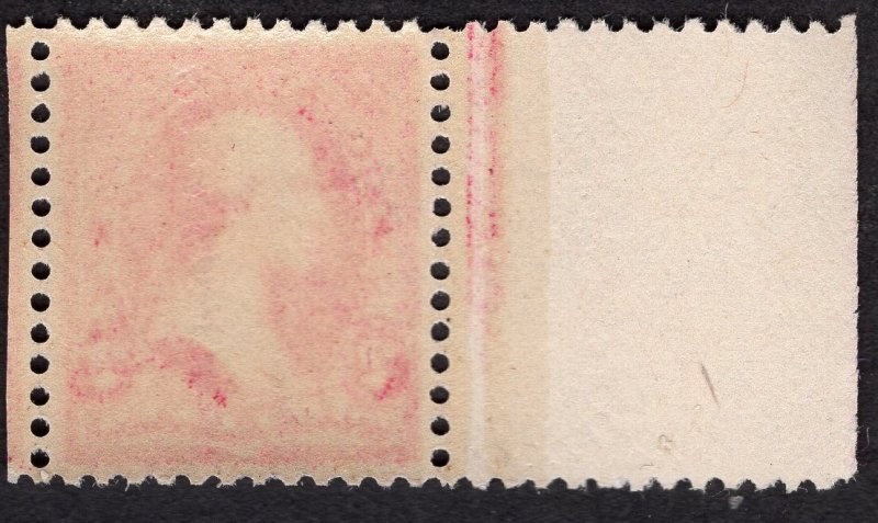 US #267 Extra Fine, w/Original Gum. Never Hinged.