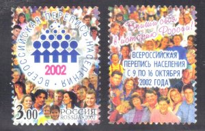 RUSSIA SCOTT # 6719 USED 3r 2002
