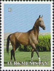 Turkmenistan 2014 Definitives Akhal-Teke horse breed stamp MNH