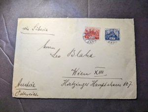 1932 Japan Cover Kobe to Vienna XIII Austria via Siberia