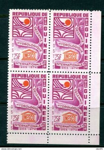 Guinea 1966 UNESCO MNH Block of 4 Color ERROR 25fr color of 100fr 13465