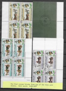 Mauritania #480-482 Corner Blocks From one of 5 Uncut Sheets VERY RARE!