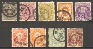 Japan Scott 75-77,79-81,81a,82-83 UH - 1888-92 Issues - SCV $19.10