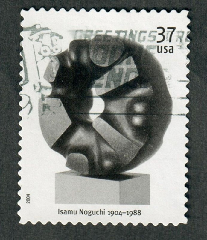 3859 Noguchi used single