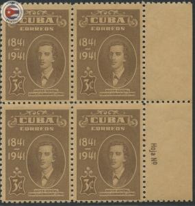 Cuba 1942 Scott 373 | MNH | CU6557