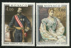Monaco # 1246-7, Mint Never hinge