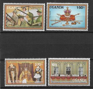 1978 Uganda 215-8 Queen Elizabeth coronation 25th Anniversary MNH C/S of 4