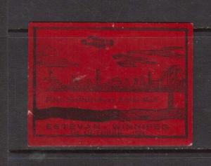 Canada #CLP5 VF Mint