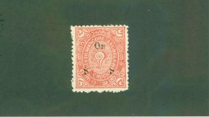 TRAVANCORE -INDIAN STATE O29 MH BIN $1.00