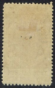 SOUTH AUSTRALIA 1904 QV THICK POSTAGE 2/6 WMK CROWN/SA