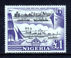 NIGERIA — SCOTT 91 — 1953 £1 LAGOS WATERFRONT — MH — SCV $32