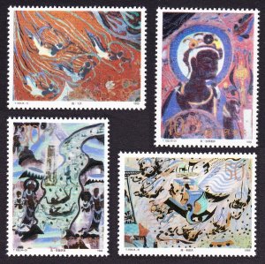 China Dunhuang Cave Murals 3rd Series 4v 1990 MNH SC#2283-2286