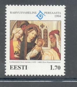 Estonia Sc 281 1994 Year of Family stamp mint NH