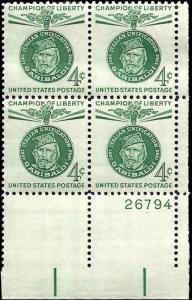 1168 Mint,OG,NH... Plate Block of 4... SCV $1.00