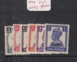 India Chamba SG 108, 111-3, 114a, 115 MNH (1hcq)