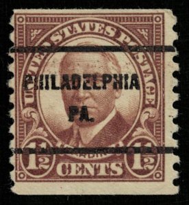 US, 1930, Warren G. Harding, 1 1/2 cents (Т-4587)