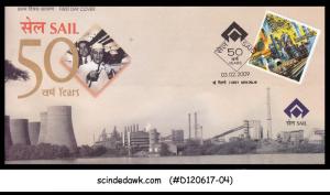 INDIA - 2009 50yrs of SAIL: Steel Authority of India Limited FDC -B3