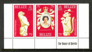 BELIZE 1978 QE2 CORONATION ANNIVERSARY Scott No. 397 MNH