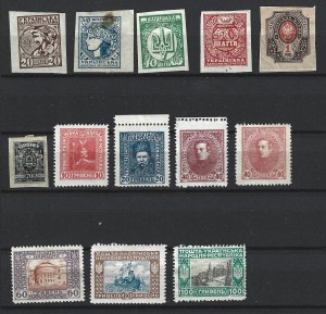 Ukraine 13 Different Mint  stamps