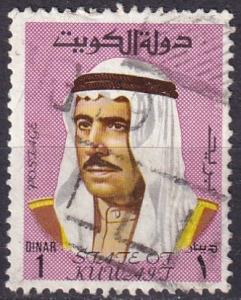 Kuwait #473B  F-VF Used  CV $16.00 (A18177)