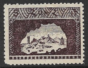 ARMENIA 1921 5r Ruins of Ani Perf Pictorial Sc 281 MNG