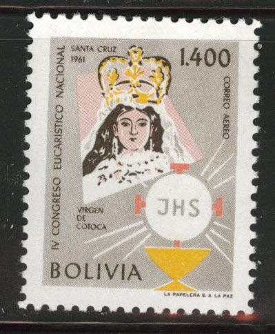 Bolivia Scott C231 MH* 1961 Airmail toned gum