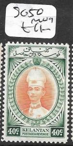 MALAYA KELANTAN  (P0211B) 40C  SG 50  MOG