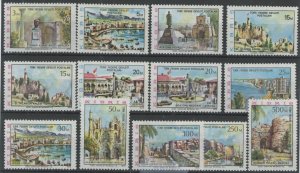 Turkish Republic of Northern Cyprus #10-22 Unused Single (Complete Set)