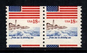 US 1891 error misperfed MNH