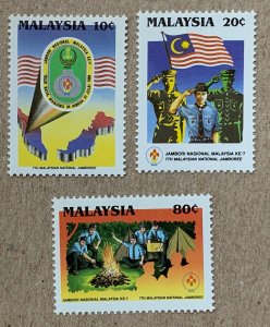 Malaysia 1989 Scout Jamboree, MNH. Scott 395-397, CV $3.50. SG 414-416