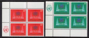 UN New York 197-198 Plate Blocks MNH VF