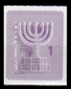 2009 Israel 2026 Stand  Stamps 