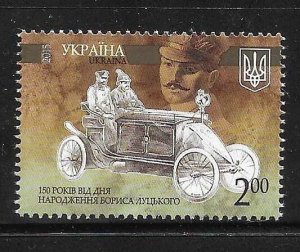 Ukraine 2015 150 years of Boris Loutzky automobile cars auto MNH A377