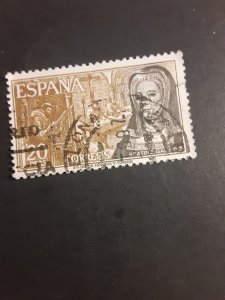 Spain #1522           Used