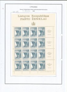 LITHUANIA - 1990 - 2nd Independence Issue -  Imperf 16v Blue Sheet - M L H