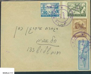 SAVOYSTAMPS-PALESTINE COVER–YEAR UNKNOWN 